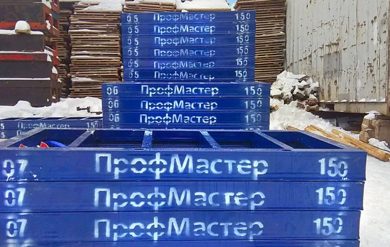 Эмульсол - фото 2